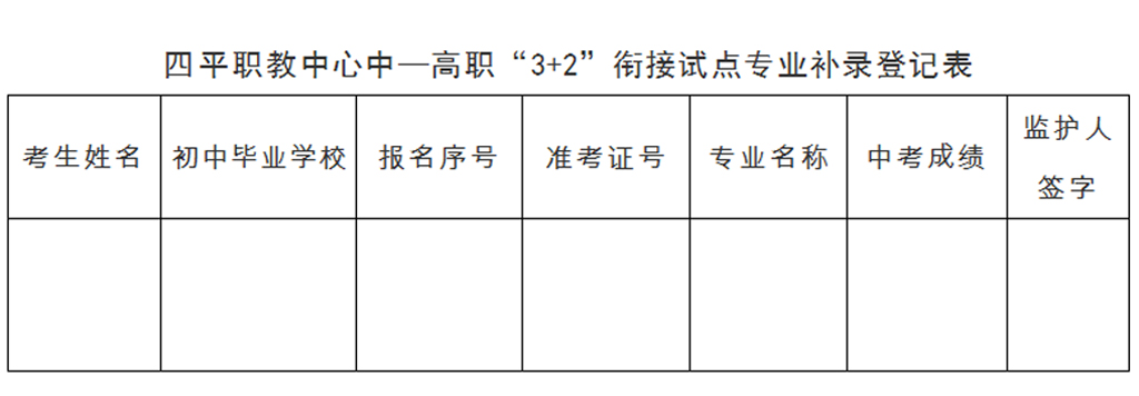 無標題-2.jpg